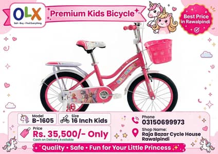 Raja bazar Cycle house