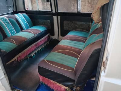 Cary daba for sale