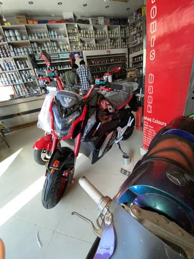 Zhongfa ev sports Z6 bike
