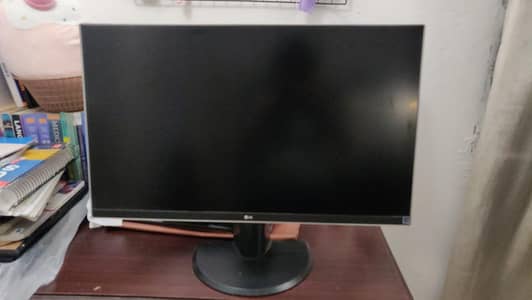Monitor available