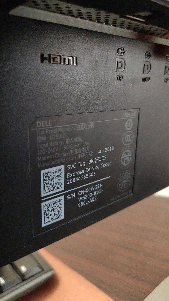 Monitor available 1