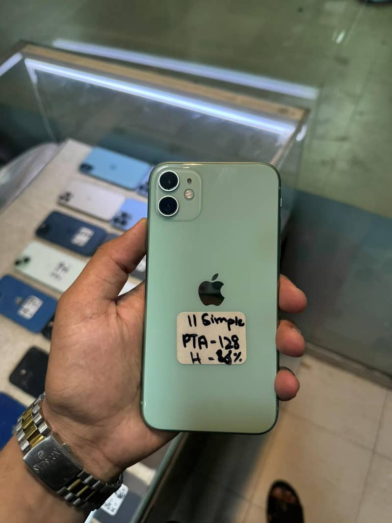 Apple iPhone 11 1