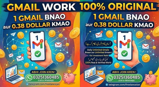 job remote job