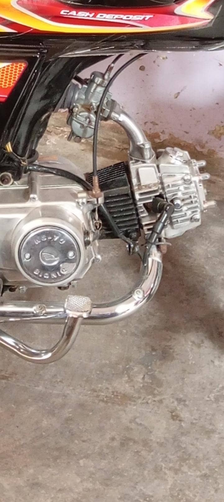 Bionic 70cc 2