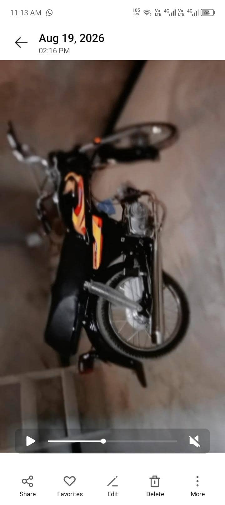 Bionic 70cc 4