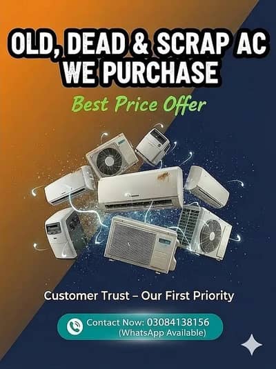 We buy Window AC / Split AC / Scrap AC / DC Inverter / Chiller AC