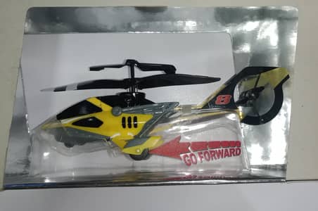 Branded Silverlit Helicopter UAE Imported (Geniune)