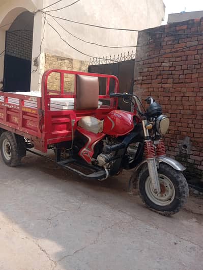 tezz raftar 150cc loader for sale