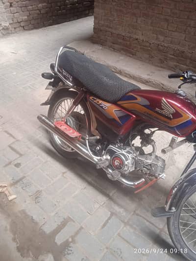 honda cd 70