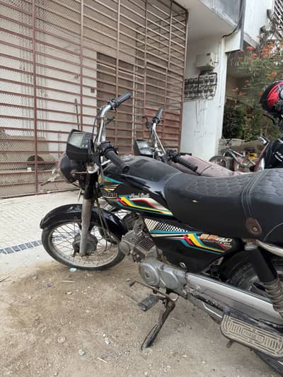 Super Power 70cc 2020 Model Urgent ‼