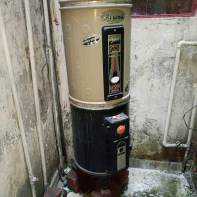 aroma gyser