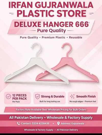Deluxe Hanger pure Quality