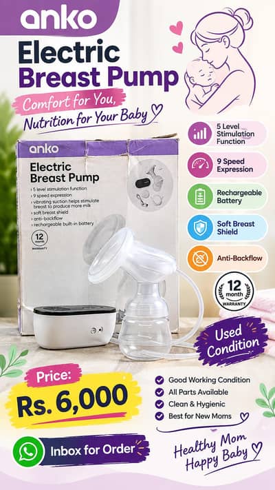 Electric Breast Pump _used_fully working