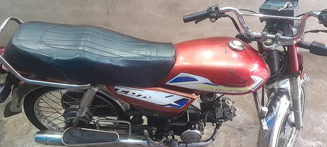 china Bike 70cc