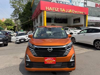 Nissan Dayz Highway Star 2023