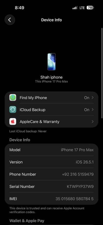 Apple iPhone 17 Pro Max