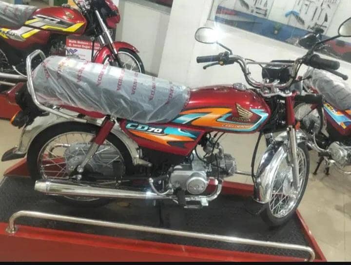 Honda 70 0