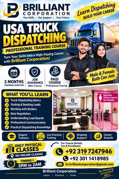 Truck dispatching learn and earn