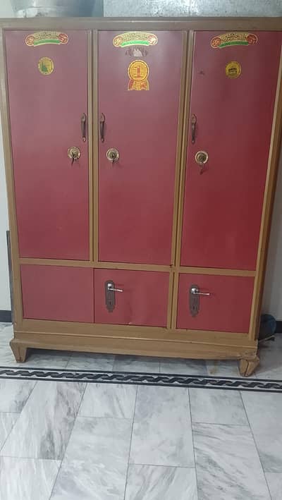 used almari