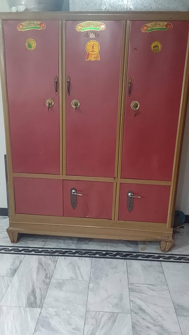 used almari 0
