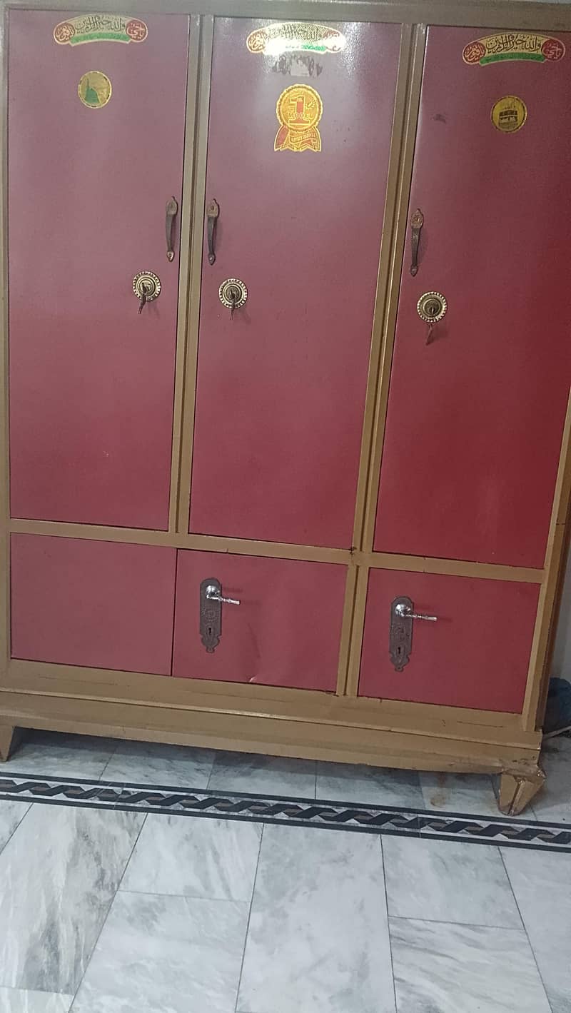 used almari 1