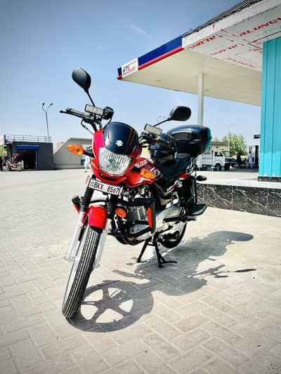 Suzuki gd 110 s