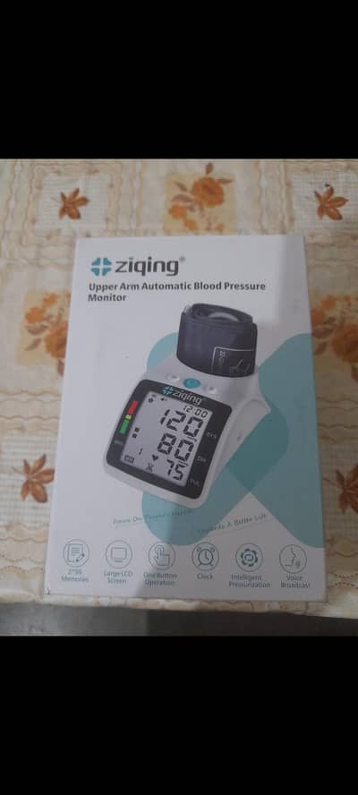 Ziqing Upper Digital Blood Pressure Monitor (Voice Broadcast