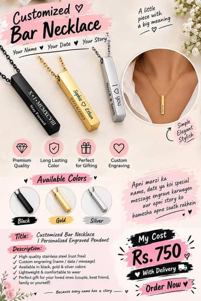 Customized Bar Necklace | Name, Date & Message Engraving