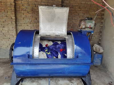 laundry machine 300 kapray wali 3.80lakh