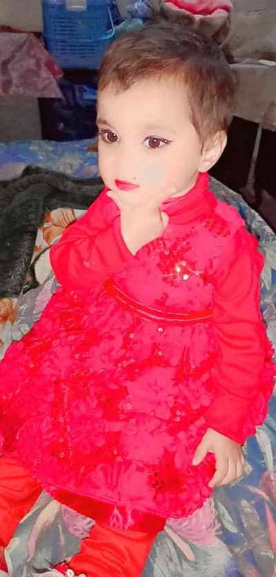 sufyan