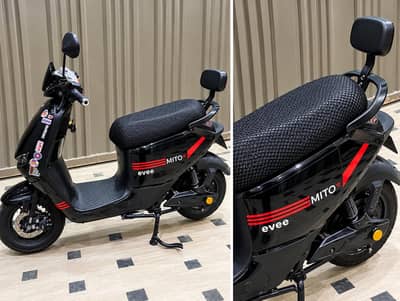 EVEE Mito+ Electric Scooter for Sale – Lahore