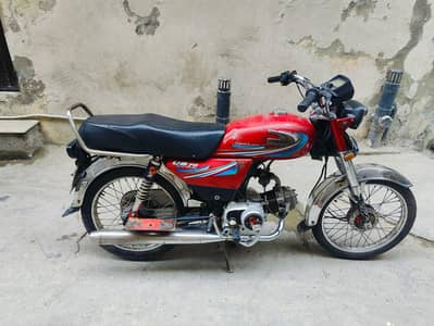 United 2017 model for sale