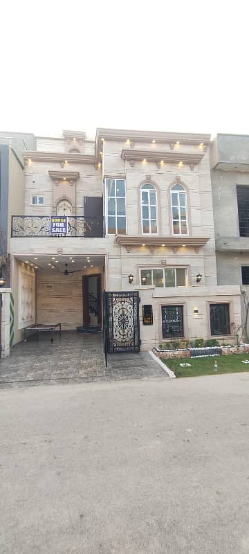 5 Marla House for Sale in Jade Extension Block, Park View City Lahore | 4 Bed