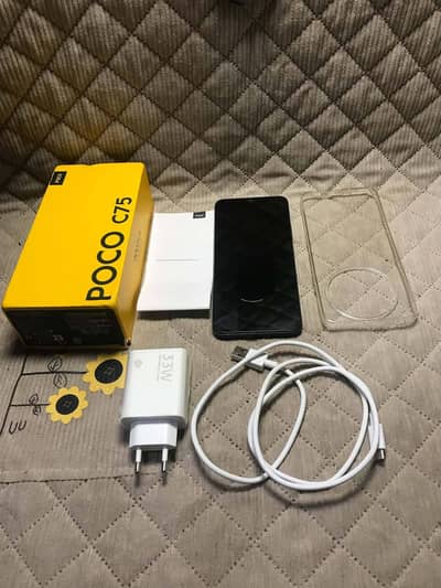 Xiaomi POCO C75