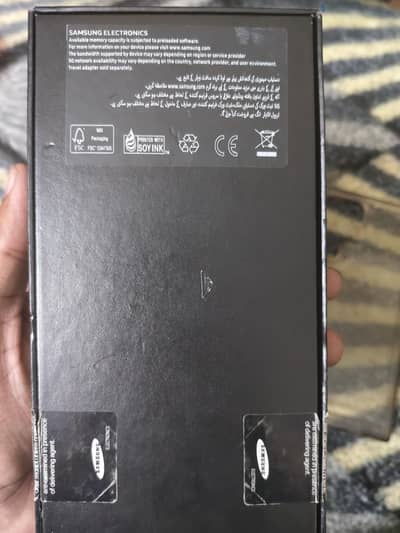 Samsung Mobile S22 Ultra