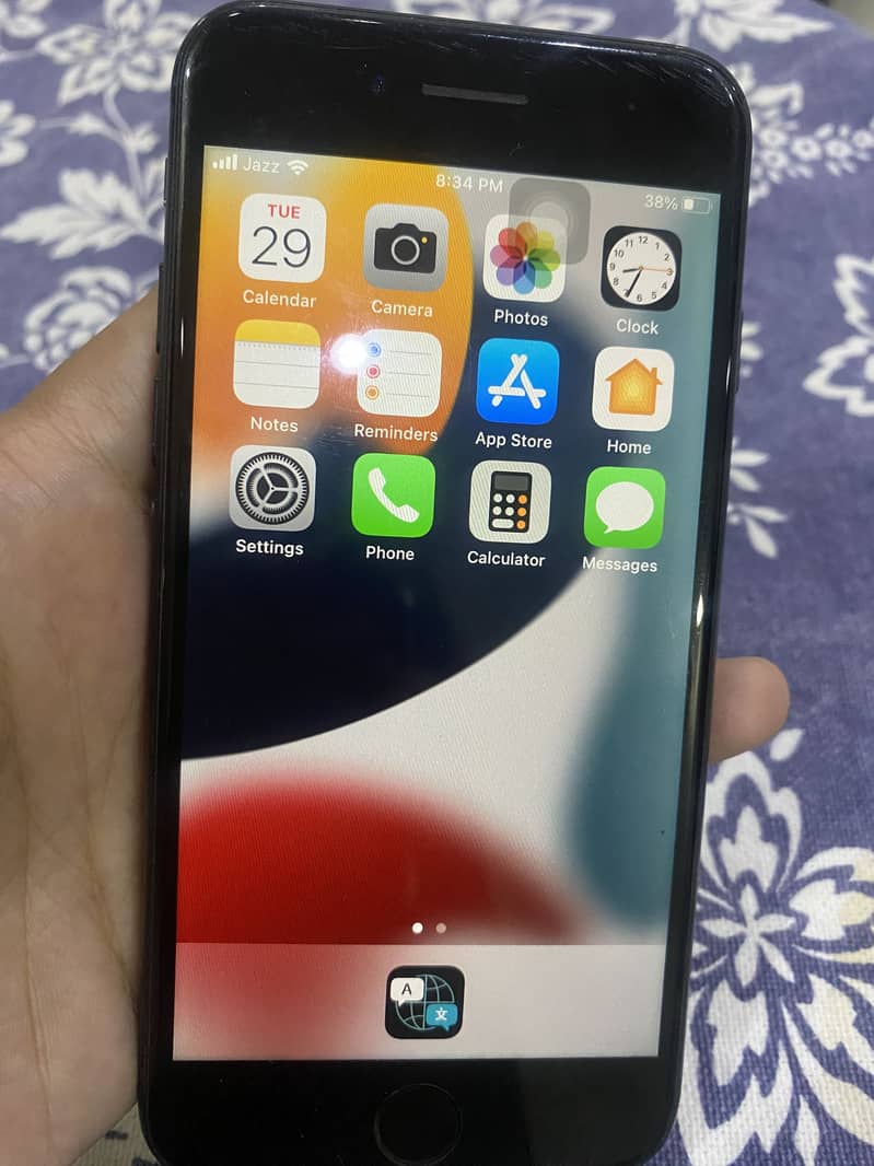 Apple iPhone 7 Plus 1