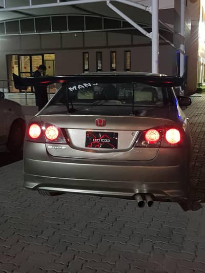 Honda Other 2007