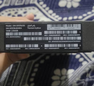 Samsung Galaxy S25 Edge (Price 150000)