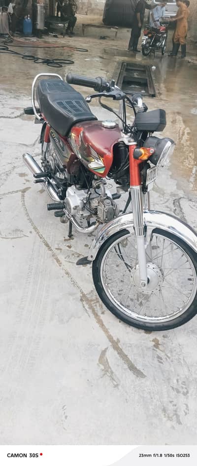 Honda CD 70