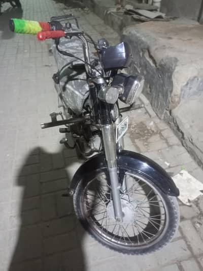 super power 70