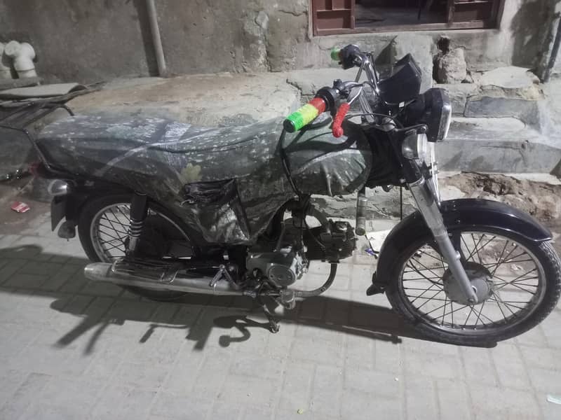 super power 70 3