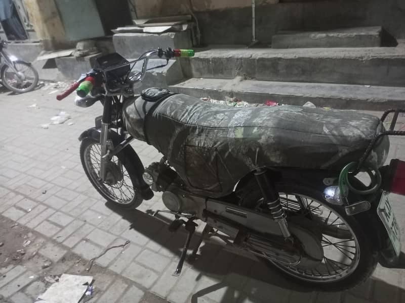 super power 70 4