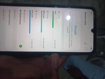 Samsung Mobile A07 5G urgent