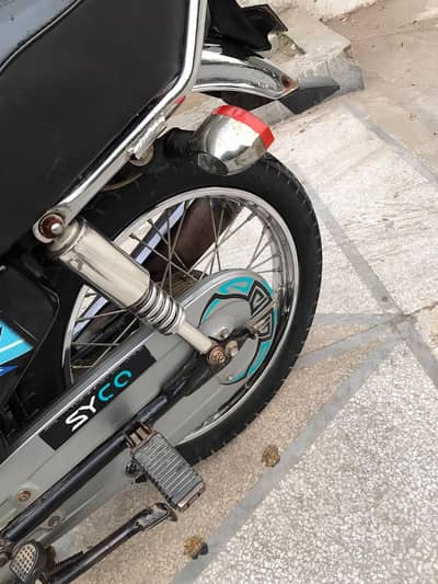 Honda 125