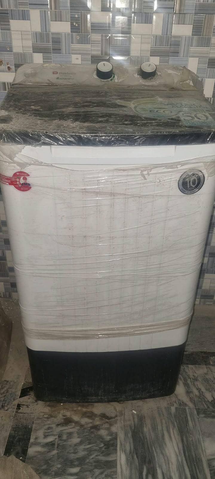 washing machine 3