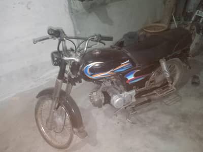 super star 2010=modal engine ok