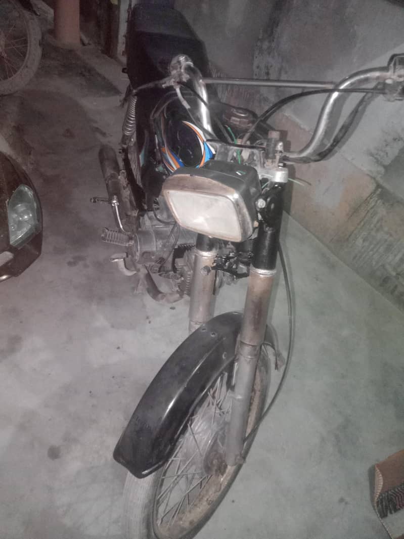 super star 2010=modal engine ok 1