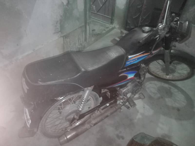 super star 2010=modal engine ok 2