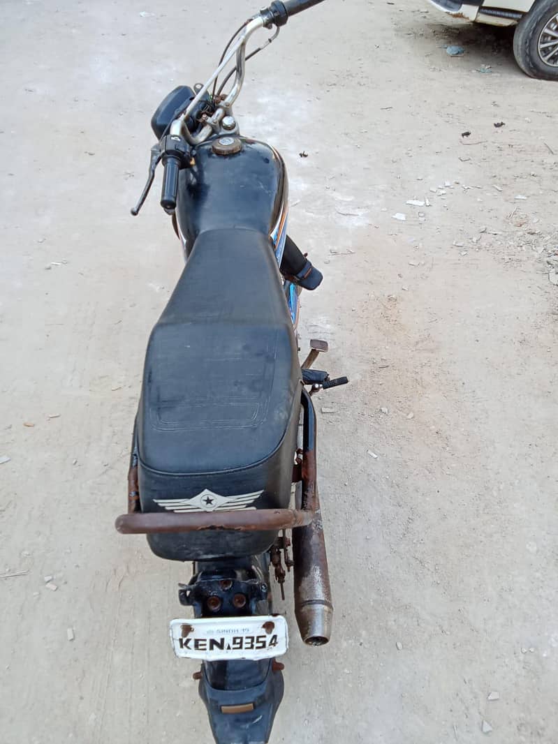 super star 2010=modal engine ok 4