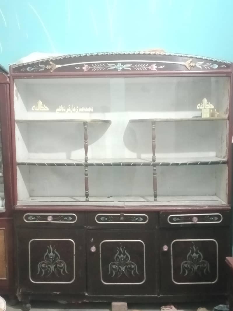 showcase 0